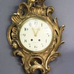 959 2115 WALL CLOCK